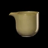 gießer, miso